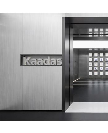 PANOU DECORATIV AVEENA - FINISAJ FT25713